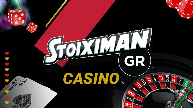 stoiximan_casino-blog