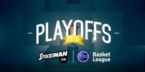 stoiximangr-basketleague-playoffs