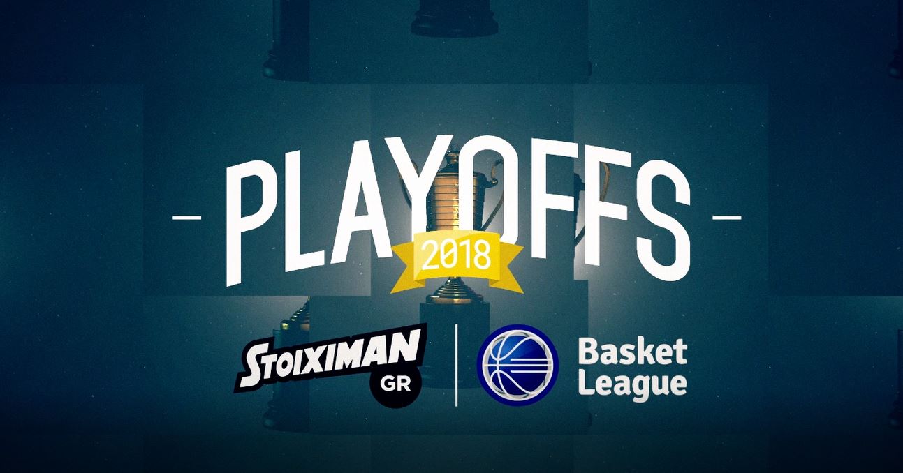 stoiximangr-basketleague-playoffs