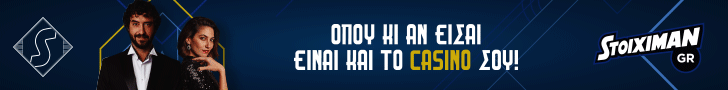 Online Casino με Δημοφιλή Slots & Κορυφαία Jackpots μόνο στο Stoiximan.gr